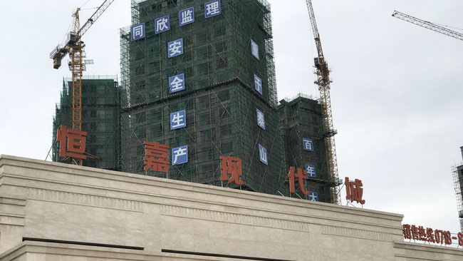 Z6·尊龙凯时「中国区」官方网站