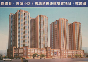 Z6·尊龙凯时「中国区」官方网站