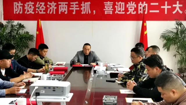 Z6·尊龙凯时「中国区」官方网站