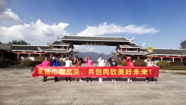 Z6·尊龙凯时「中国区」官方网站